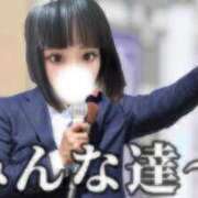 ヒメ日記 2025/02/13 07:45 投稿 ナギ マドンナ(仙台)