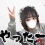 ヒメ日記 2025/02/15 07:45 投稿 ナギ マドンナ(仙台)