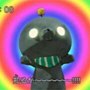 ヒメ日記 2025/05/18 17:08 投稿 ウミ【新人】【宮崎っ子】 Alice