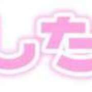 ヒメ日記 2025/07/12 21:58 投稿 ウミ【新人】【宮崎っ子】 Alice