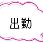 ヒメ日記 2025/09/05 13:20 投稿 ウミ【新人】【宮崎っ子】 Alice