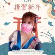 ヒメ日記 2025/01/01 15:00 投稿 わかな やMAT撫子