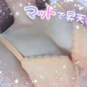 ヒメ日記 2025/02/24 15:16 投稿 わかな やMAT撫子