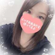 ヒメ日記 2025/03/08 14:53 投稿 わかな やMAT撫子