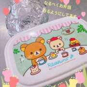 ヒメ日記 2025/04/02 14:43 投稿 わかな やMAT撫子