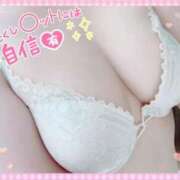 ヒメ日記 2025/04/07 10:41 投稿 わかな やMAT撫子