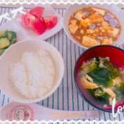 ヒメ日記 2025/04/26 16:57 投稿 わかな やMAT撫子