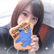 ヒメ日記 2025/05/01 02:19 投稿 わかな やMAT撫子