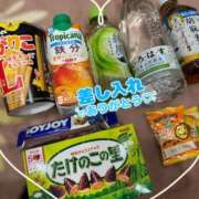 ヒメ日記 2025/05/28 01:38 投稿 わかな やMAT撫子