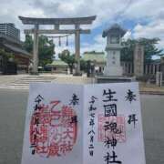 ヒメ日記 2025/08/08 12:52 投稿 わかな やMAT撫子