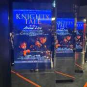 ヒメ日記 2025/08/13 12:20 投稿 わかな やMAT撫子