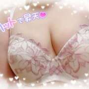 ヒメ日記 2025/09/05 11:13 投稿 わかな やMAT撫子