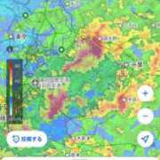 ヒメ日記 2025/09/05 14:42 投稿 わかな やMAT撫子