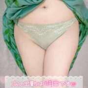 ヒメ日記 2025/09/17 23:18 投稿 わかな やMAT撫子