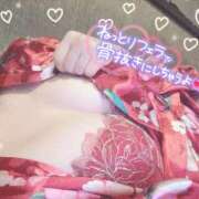 ヒメ日記 2025/09/22 15:43 投稿 わかな やMAT撫子