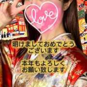 ヒメ日記 2026/01/04 15:22 投稿 わかな やMAT撫子