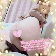 ヒメ日記 2025/01/14 15:04 投稿 ★ほまれ★ 沼津発 人妻デリヘル お蝶婦人