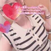 ヒメ日記 2025/08/03 21:52 投稿 ★ほまれ★ 沼津発 人妻デリヘル お蝶婦人