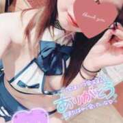 ヒメ日記 2025/08/10 15:39 投稿 ★ほまれ★ 沼津発 人妻デリヘル お蝶婦人