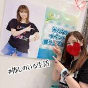 ヒメ日記 2025/08/12 12:49 投稿 ★ほまれ★ 沼津発 人妻デリヘル お蝶婦人