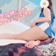 ヒメ日記 2025/09/10 13:25 投稿 ★ほまれ★ 沼津発 人妻デリヘル お蝶婦人