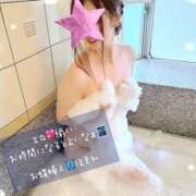 ヒメ日記 2025/11/06 16:47 投稿 ★ほまれ★ 沼津発 人妻デリヘル お蝶婦人