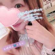 ヒメ日記 2025/11/10 17:41 投稿 ★ほまれ★ 沼津発 人妻デリヘル お蝶婦人