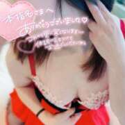 ヒメ日記 2025/11/20 14:28 投稿 ★ほまれ★ 沼津発 人妻デリヘル お蝶婦人