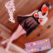 ヒメ日記 2026/01/29 07:46 投稿 ★ほまれ★ 沼津発 人妻デリヘル お蝶婦人