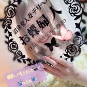 ヒメ日記 2026/03/02 21:49 投稿 ★ほまれ★ 沼津発 人妻デリヘル お蝶婦人