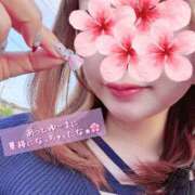 ヒメ日記 2026/04/22 19:06 投稿 ★ほまれ★ 沼津発 人妻デリヘル お蝶婦人