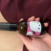 ヒメ日記 2025/04/12 13:30 投稿 【体験】ひめか ママ友倶楽部