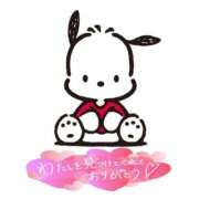 ヒメ日記 2025/05/20 06:14 投稿 【体験】ひめか ママ友倶楽部