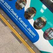 るおん 大阪ありがとう！！ 日本橋・谷九サンキュー