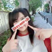 ヒメ日記 2024/12/09 15:21 投稿 にこ KIREI（五反田）