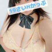 ヒメ日記 2024/12/09 21:23 投稿 にこ KIREI（五反田）