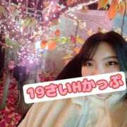 ヒメ日記 2024/12/10 12:16 投稿 にこ KIREI（五反田）