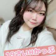 ヒメ日記 2024/12/11 23:57 投稿 にこ KIREI（五反田）