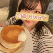 ヒメ日記 2024/12/18 11:40 投稿 にこ KIREI（五反田）