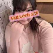 ヒメ日記 2024/12/19 13:31 投稿 にこ KIREI（五反田）