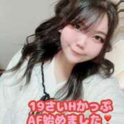 ヒメ日記 2024/12/20 17:13 投稿 にこ KIREI（五反田）