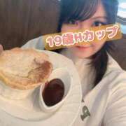 ヒメ日記 2024/12/31 14:42 投稿 にこ KIREI（五反田）