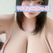 ヒメ日記 2025/01/20 13:18 投稿 にこ KIREI（五反田）