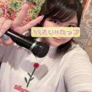 ヒメ日記 2025/02/06 13:02 投稿 にこ KIREI（五反田）