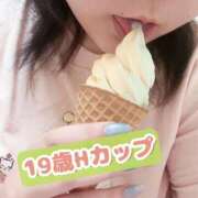 ヒメ日記 2025/02/11 18:03 投稿 にこ KIREI（五反田）