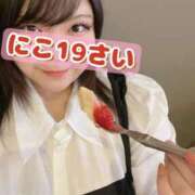 ヒメ日記 2025/02/15 13:31 投稿 にこ KIREI（五反田）