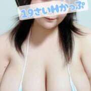 ヒメ日記 2025/02/20 14:53 投稿 にこ KIREI（五反田）