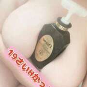 ヒメ日記 2025/02/23 19:11 投稿 にこ KIREI（五反田）