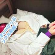 ヒメ日記 2025/03/01 02:09 投稿 にこ KIREI（五反田）