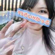 ヒメ日記 2025/03/06 12:16 投稿 にこ KIREI（五反田）